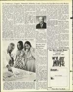 image of July 26, 1974 - number 18