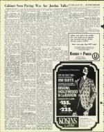 image of July 26, 1974 - number 20