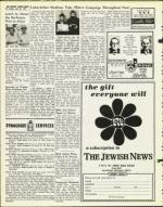 image of July 26, 1974 - number 22