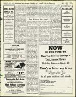 image of July 26, 1974 - number 23