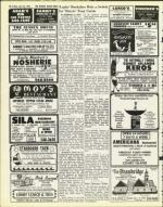 image of July 26, 1974 - number 30