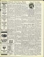 image of July 26, 1974 - number 31