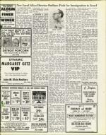 image of July 26, 1974 - number 35