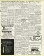 image of July 26, 1974 - number 43