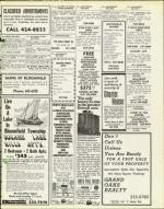 image of July 26, 1974 - number 47