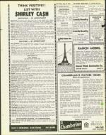 image of July 26, 1974 - number 52