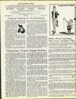 image of August 02, 1974 - number 4