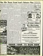 image of August 02, 1974 - number 5