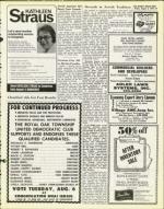 image of August 02, 1974 - number 19