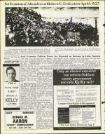 image of August 02, 1974 - number 20