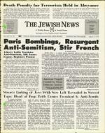 image of August 09, 1974 - number 1