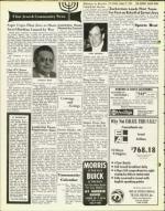 image of August 09, 1974 - number 12