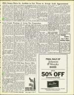 image of August 09, 1974 - number 17