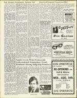 image of August 09, 1974 - number 20