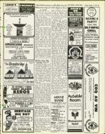 image of August 09, 1974 - number 27