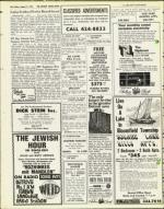 image of August 09, 1974 - number 38