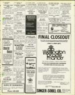 image of August 09, 1974 - number 39