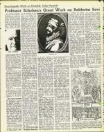 image of August 09, 1974 - number 47