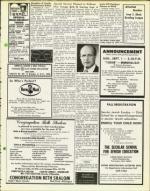 image of August 16, 1974 - number 19