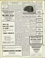 image of August 16, 1974 - number 20