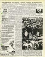 image of August 16, 1974 - number 27