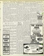 image of August 16, 1974 - number 38