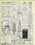 image of August 16, 1974 - number 39