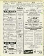 image of August 16, 1974 - number 42