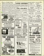 image of August 23, 1974 - number 37