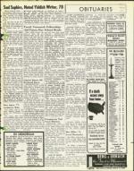 image of August 23, 1974 - number 47