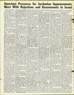 image of August 23, 1974 - number 48