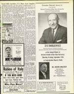 image of September 06, 1974 - number 13