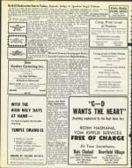 image of September 06, 1974 - number 22