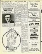 image of September 13, 1974 - number 20