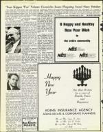 image of September 13, 1974 - number 22