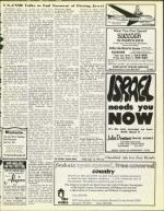 image of September 13, 1974 - number 23