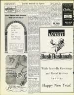 image of September 13, 1974 - number 24