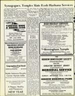 image of September 13, 1974 - number 34