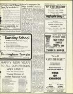 image of September 13, 1974 - number 35