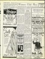 image of September 13, 1974 - number 45