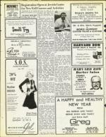 image of September 13, 1974 - number 50