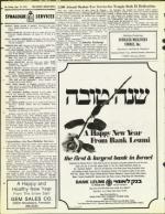 image of September 13, 1974 - number 54