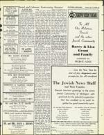 image of September 13, 1974 - number 59