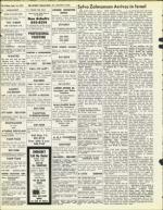 image of September 13, 1974 - number 76