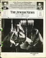 image of September 20, 1974 - number 1