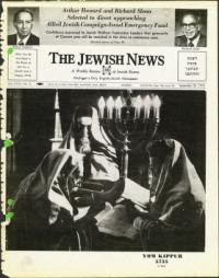 image of September 20, 1974 - number 1