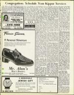 image of September 20, 1974 - number 9