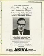 image of September 20, 1974 - number 11