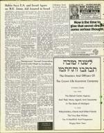 image of September 20, 1974 - number 14