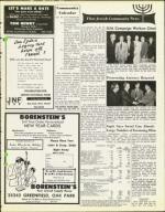 image of September 20, 1974 - number 15